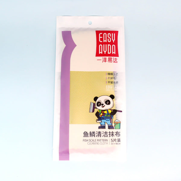 No.1051 5-Pack Fish Scale Cleaning Rag M.68 JPDB