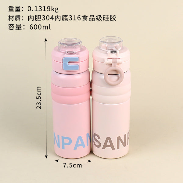 600ml Dual-drinking Silicone Portable Vacuum Thermal Insulated Mug - Model QXSD2115 M.26 JPDB