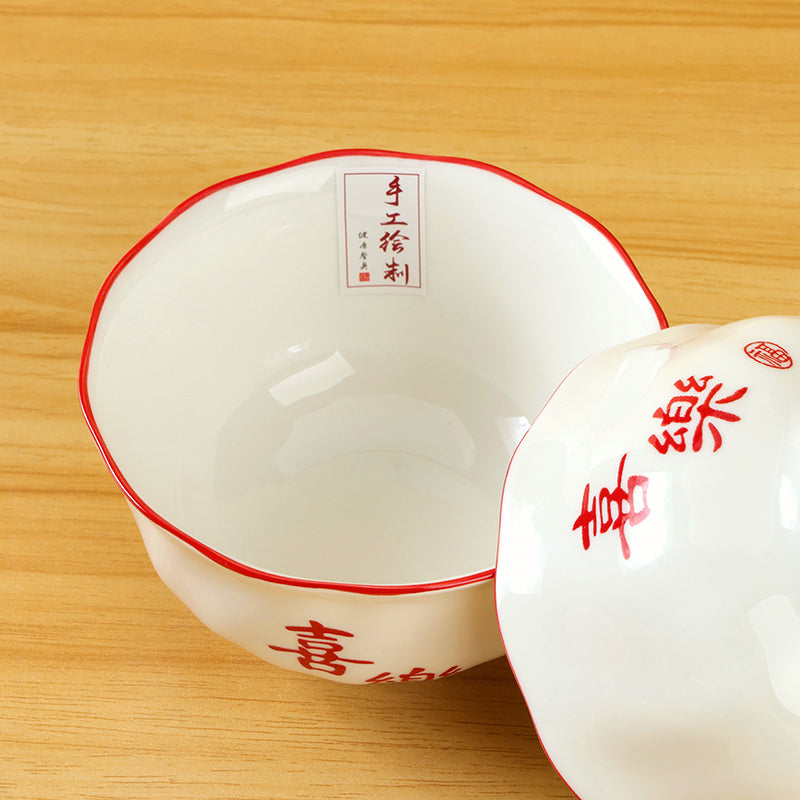 4.5-inch Rose-patterned Ruffled Bowl with Joy Theme M.66 JPDB