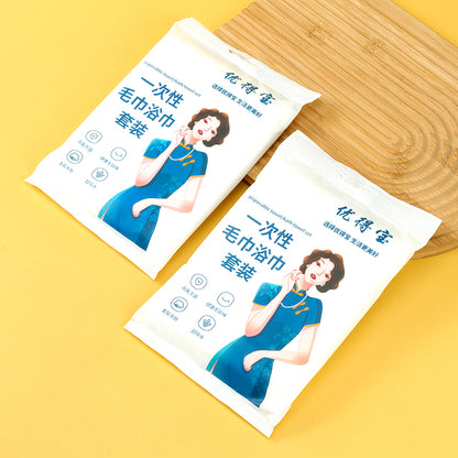 M.27-Y7264 Disposable Towel and Bath Towel Set (300)