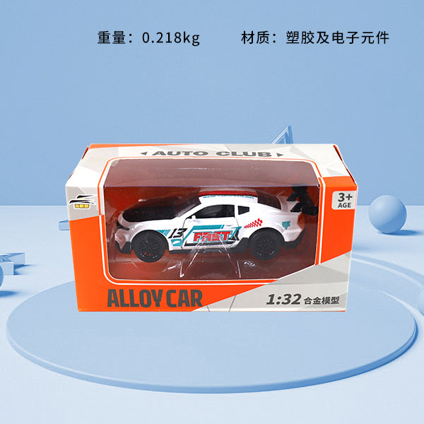 Model No. 3688 - 94B 1:32 Scale Sports Car (Batteries Not Included) M.03 JPDB