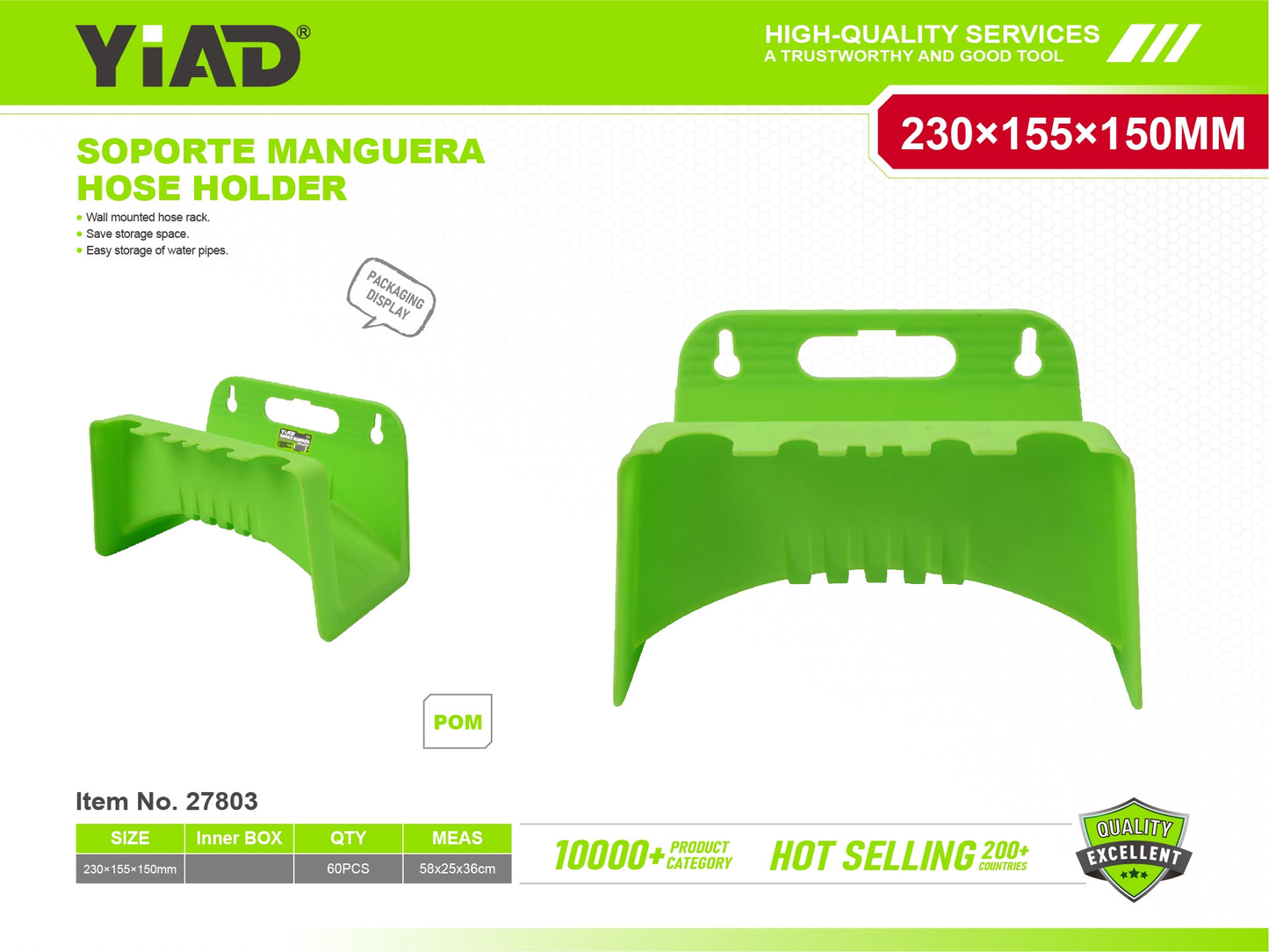 Water Pipe Rack A M.33