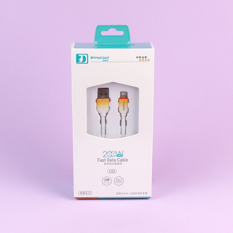 1.2m Ultra-soft Frost-resistant Data Cable - Model L52 (Apple Compatible) A12JPDB