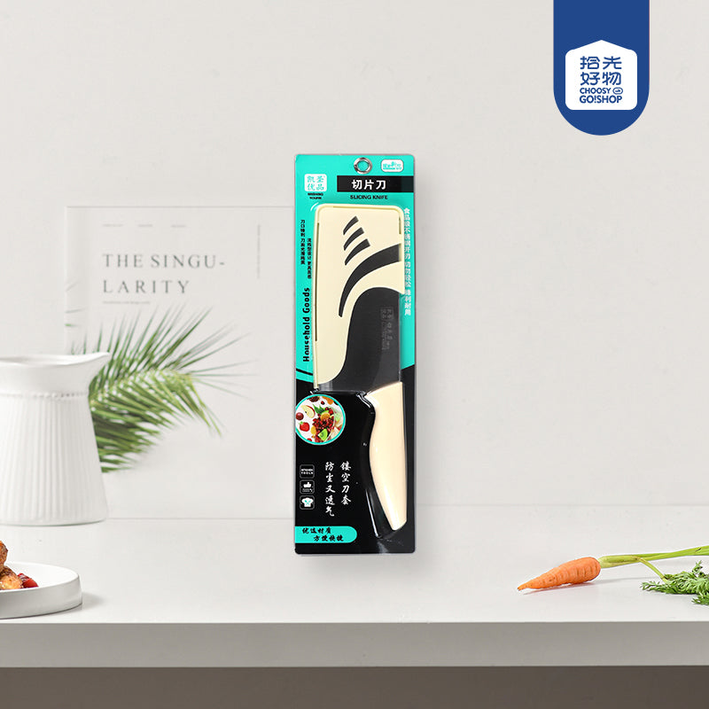 Model K - 073 Slicing KnifeM.62 JPDB