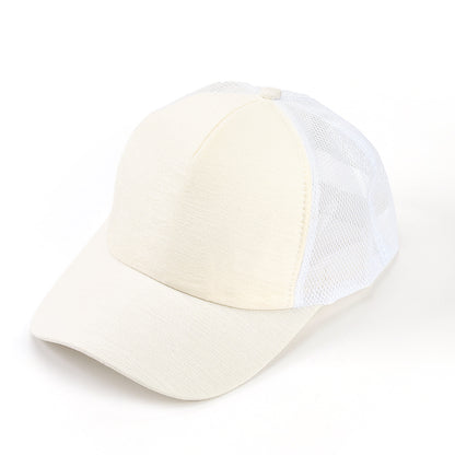 New Style Minimalist Mesh Baseball Caps (Random Selection) M41