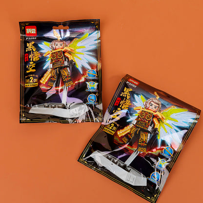 P3202 Black Myth: Wukong Building Blocks (Second Series) M.02