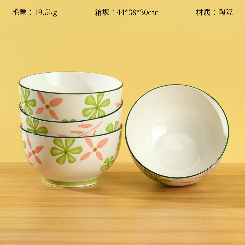 5.5 - inch Printed Shunxin Bowl with Pink - and - Green Flower Language Pattern M.66 JPDB