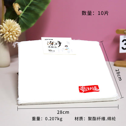 No.555 10 Pcs Plush Dish Towel for Kitchen Cleaning M.68 JPDB