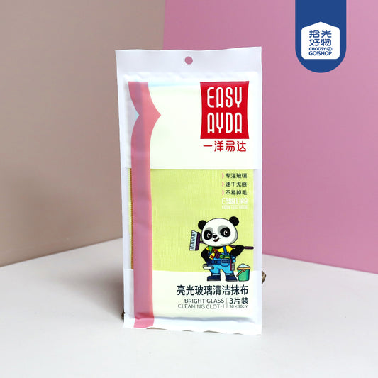 No.1057 3-Pack Yangyida Shiny Glass Cleaning Rag M.68 JPDB