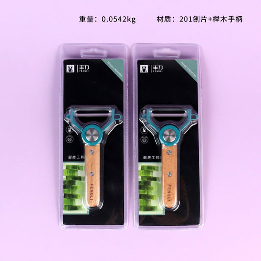 Model 201 Multi-Functional Peeler M.62 JPDB