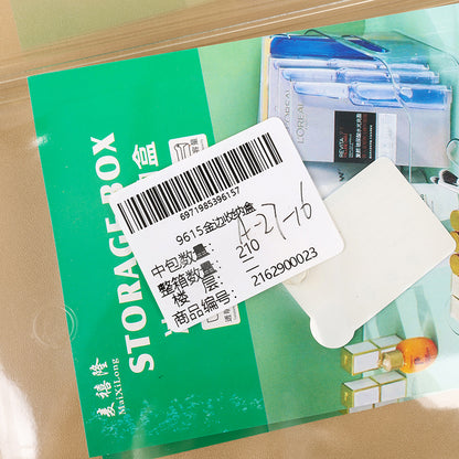 9615 storage box M.13