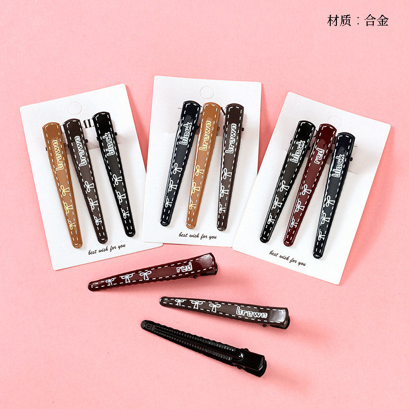 M42 Boxed set of three 8-cm printed duck clips