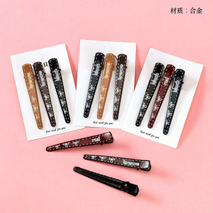 M42 Boxed set of three 8-cm printed duck clips