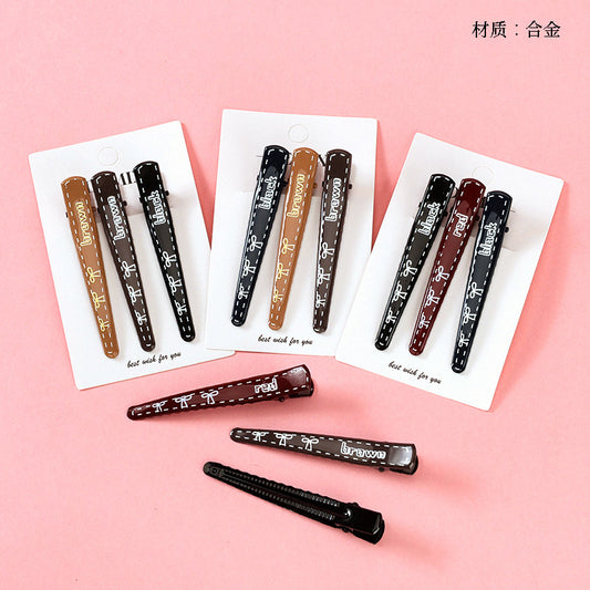 M42 Boxed set of three 8-cm printed duck clips