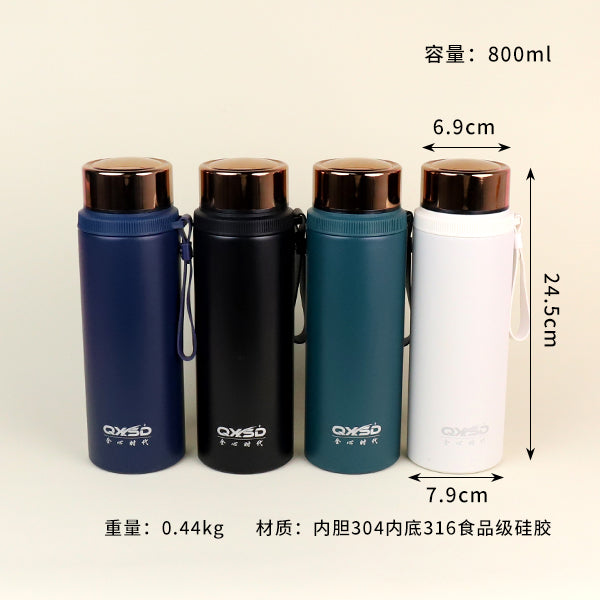 800ml Business Lanyard-equipped Vacuum Thermal Insulated Mug - Model QXSD2035 M.26 JPDB
