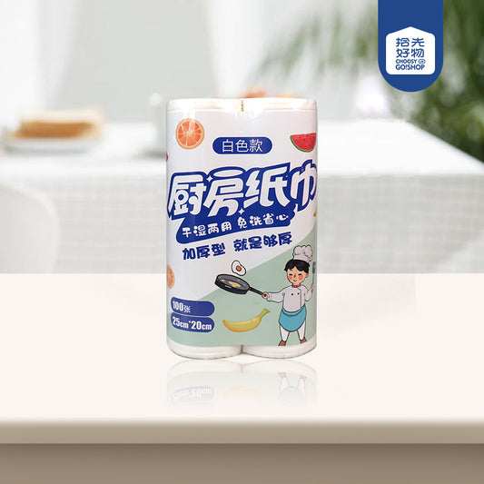 No.606 Double White 100 Sheets Lazy Cleaning Cloth M.68 JPDB