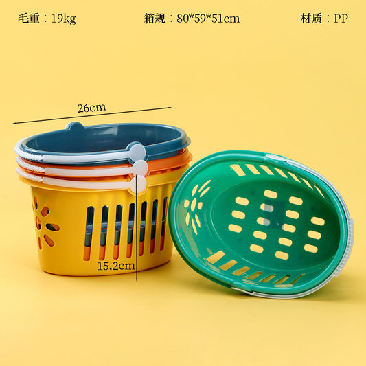 Luxin 8039 Portable Bath Basket M.13