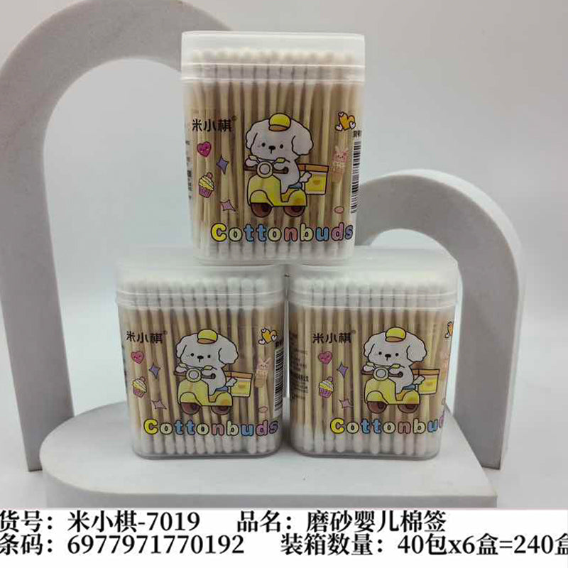 M.27-Mixiaoqi 7019 Frosted Box Baby Cotton Swabs