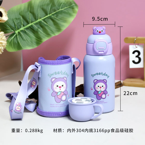 H-252 Children's Insulated Kettle with Double Lids (500ML) M.26 JPDB