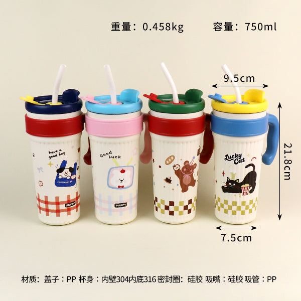 B-2077 Colorful Ice Giant Vacuum Insulated Mug (750ml) M.26 JPDB