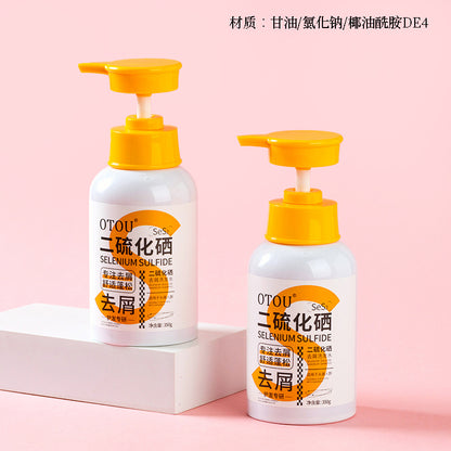 OTOU Selenium Sulfide Anti-Dandruff Shampoo (350g) M.56 JPDB