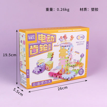 577-3 Versatile Electric Gear Building Blocks M.02 JPDB