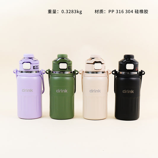 650ML Strap-equipped Thermal Insulated Kettle - Model 1053 M.26 JPDB