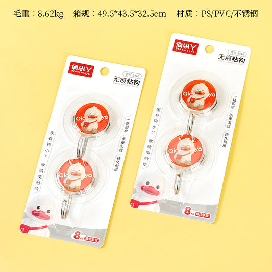 Qiaoxiaoya Model 9410 Adhesive Hooks - 2 Pcs Little Girl Design M.16