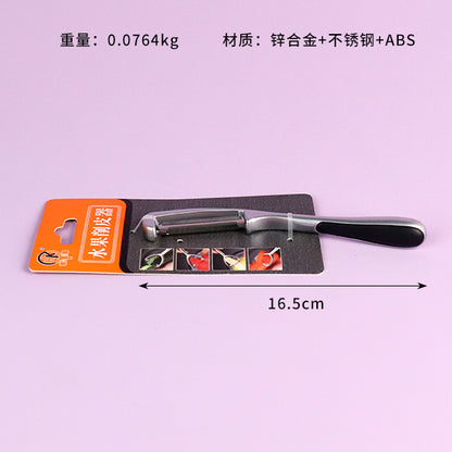 Model 829 Fruit & Vegetable Peeler M.62 JPDB