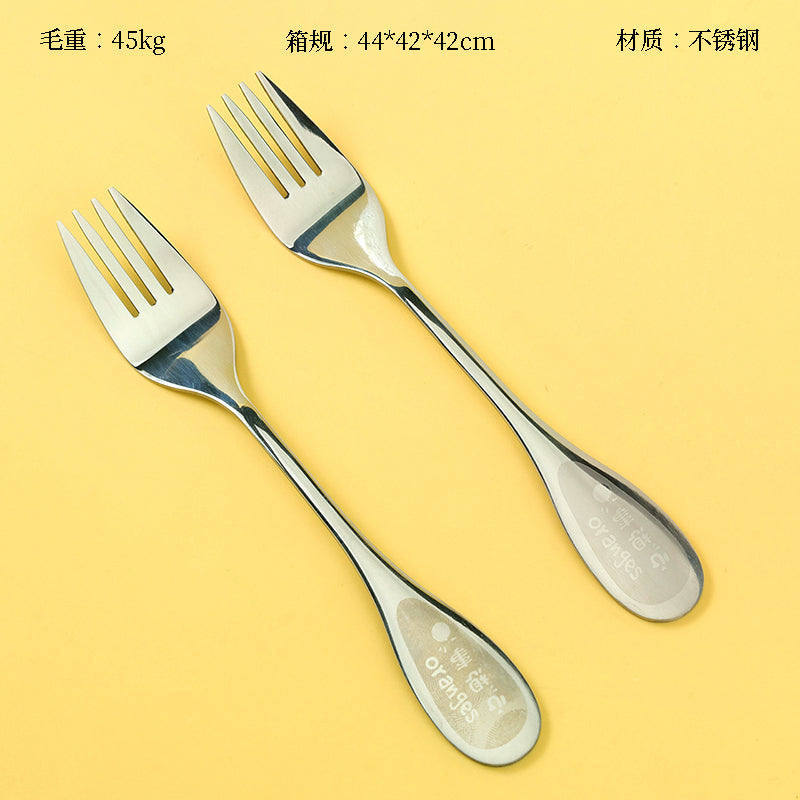 Wish-Fulfillment Orange Kids' Fork M.66