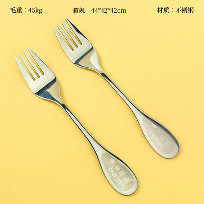 Wish-Fulfillment Orange Kids' Fork M.66