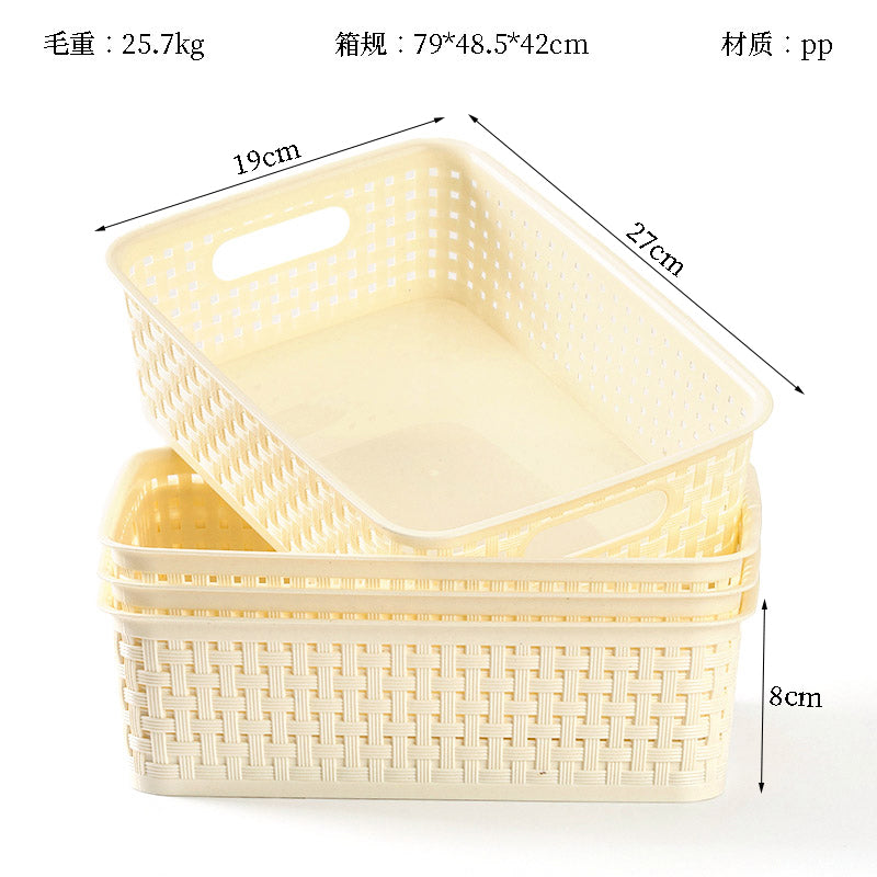 Xiaoniu Youchuang 2020 White Storage Basket M.13