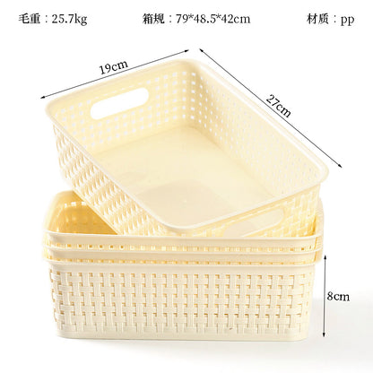 Xiaoniu Youchuang 2020 White Storage Basket M.13