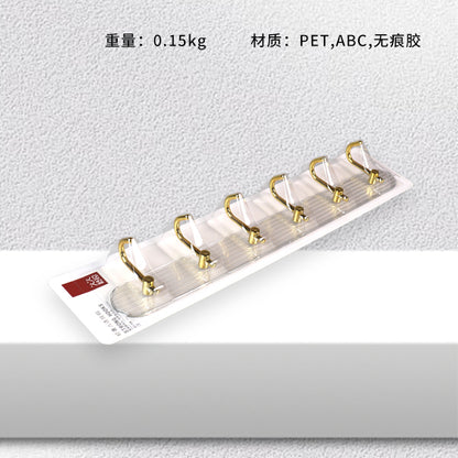 Model GH-2139 Affordable Luxury 6-in-a-Row Traceless Adhesive Hooks M.16 JPDB
