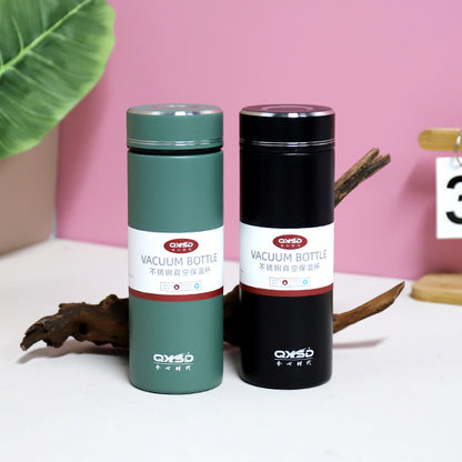 QXSD5252 Stainless Steel Vacuum Insulated Mug (500ml) M.26 JPDB