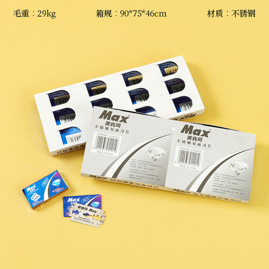 1218 Max blades (5 pieces) M.55