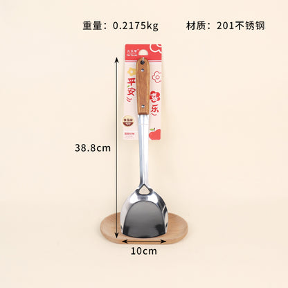 5492 Diamond-Designed Brown Wooden Spatula M.61 JPDB M.61