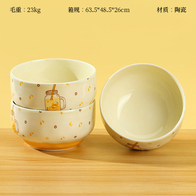 Yingshanhong 4.6-inch Smart Joy Bowl (Lemon Ice) M.18