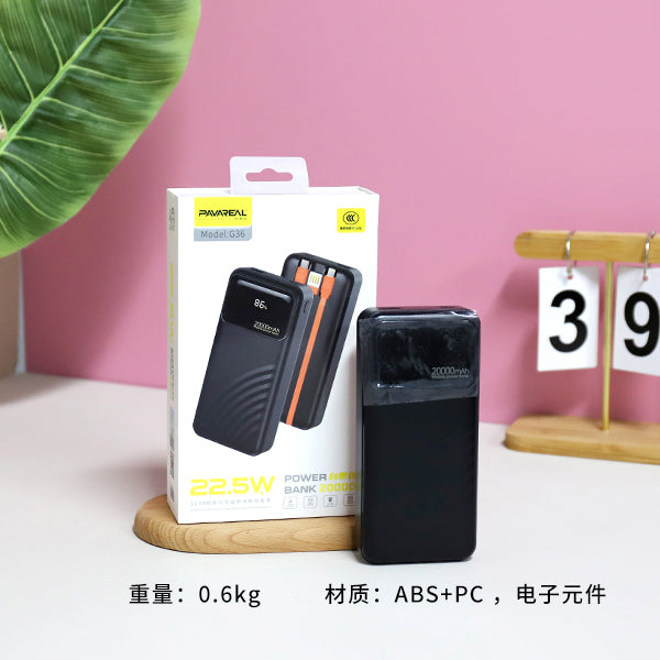 Banco de energía negro de 20 000 mAh con cable integrado - Modelo G36 A12 JPDB 