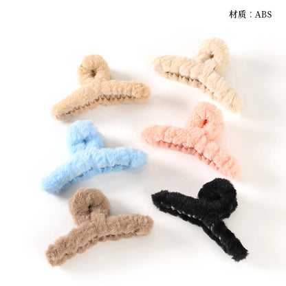 M42 5.12 Inch Large Hair Claw with Minimalist Colorful Furry Texture