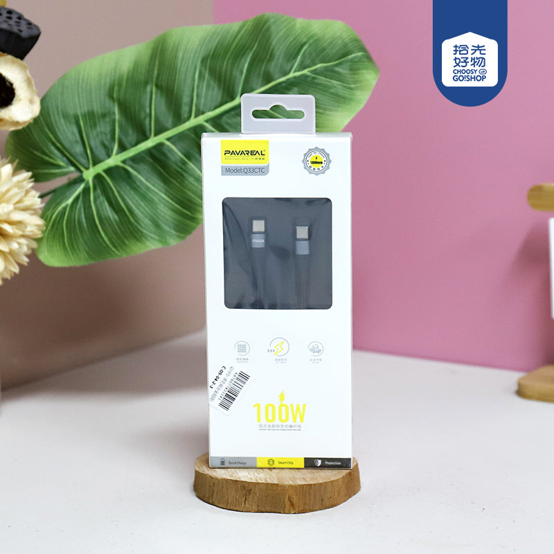 Q33PD Black Aluminum Alloy Braided Cable for Apple - 20W PD Fast Charging A.12 JPDB