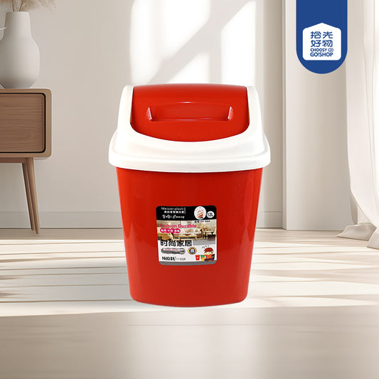 Square Swing-lid Trash Can - Model 666 M.23 JPDB