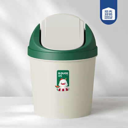 Yuanqi Red Duck Model 577 Swing-Lid Sanitary Trash Can (Small Size) M.23 JPDB