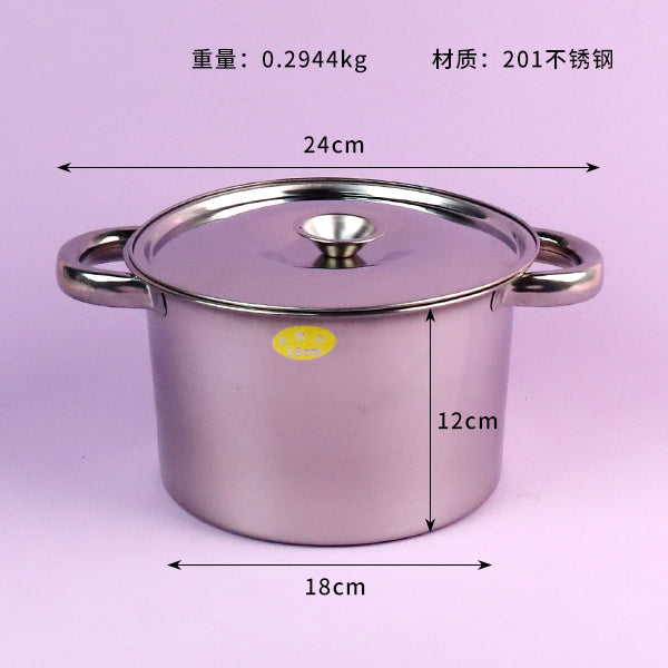 18cm Skewered Food Pot M.61 JPDB