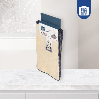 No.Y5237 4 Pcs Unbleached Cleaning Rag M.68 JPDB