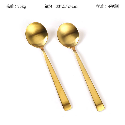 Gold-Plated Yalue Curved-Handle No.2 Round Spoon M.66