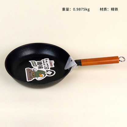 Model 104036 Zhenwei Maifan Stone Frying Pan (26cm) M.61 JPDB