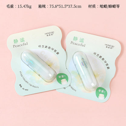 692 Han Geli Moisturizing Lip Balm M.59