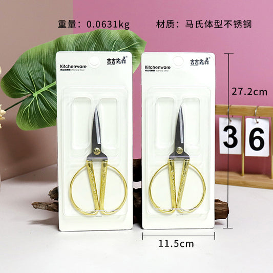 4243 - 2 Decorative Dragon and Phoenix Scissors for Wedding & Grand Opening M.35 JPDB