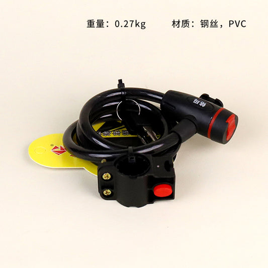 04092 Mountain Bike Lock M.31 JPDB